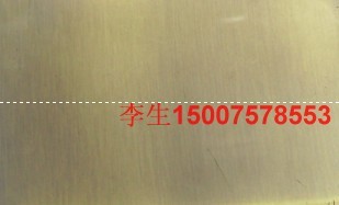 黄铜不锈钢拉丝板-红铜不锈钢